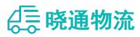长沙到八公山区物流公司